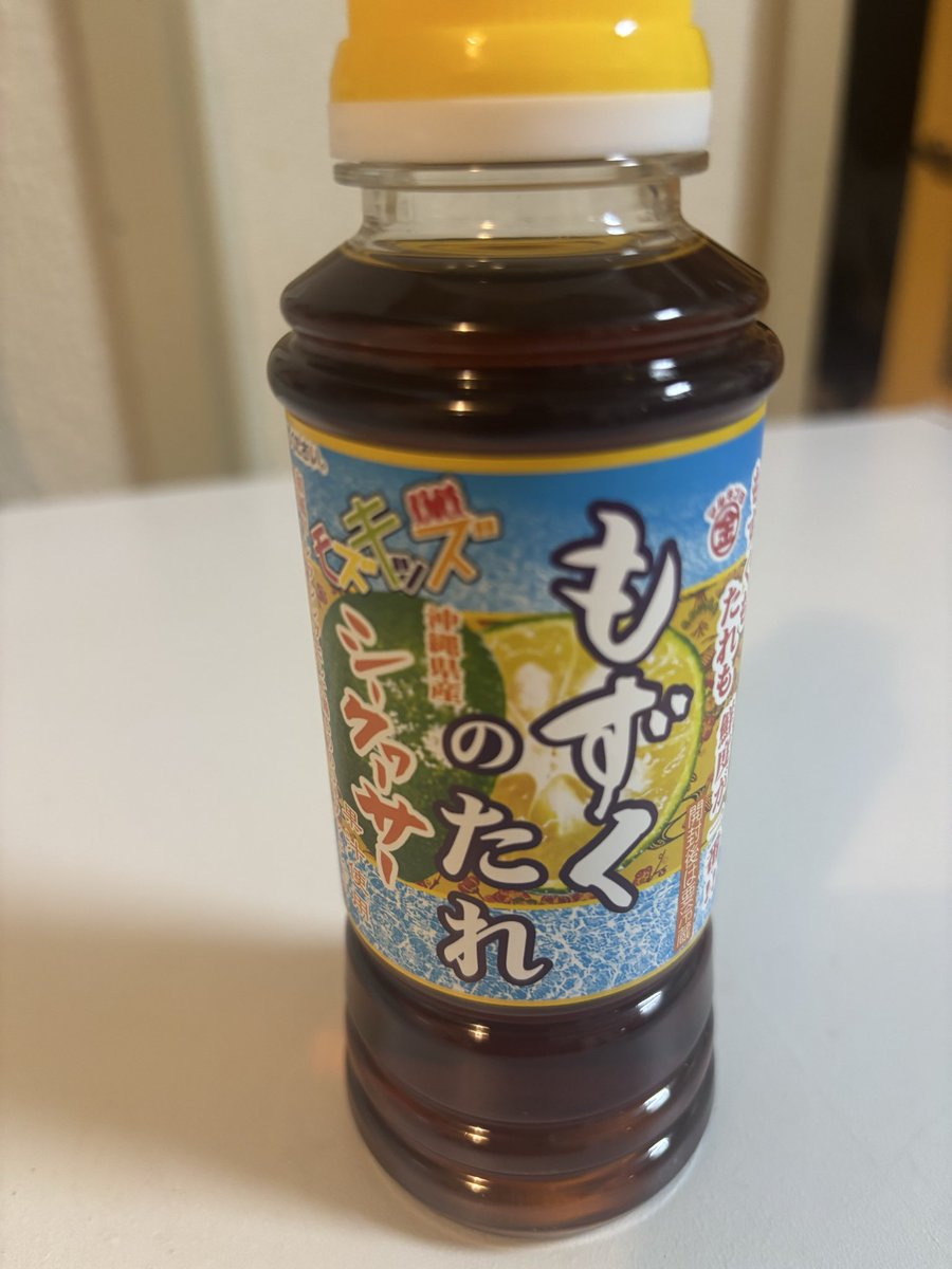 ROY (@ROY6169) / Posts / X