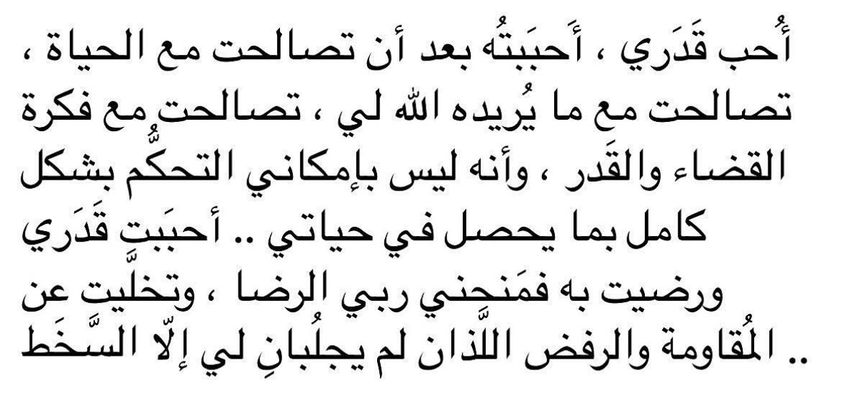 ١٪ (@outtoftime) on Twitter photo 