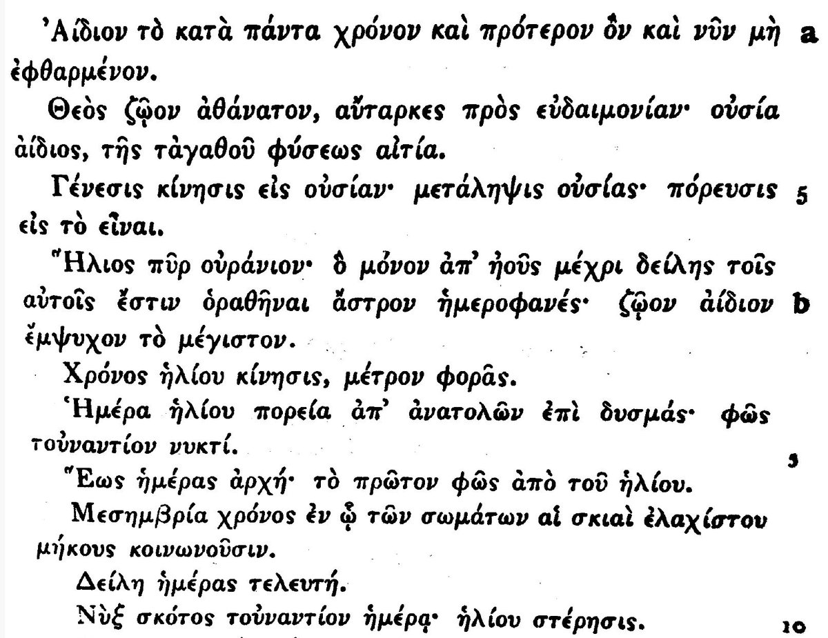 From the 'Platonic' Horoi: