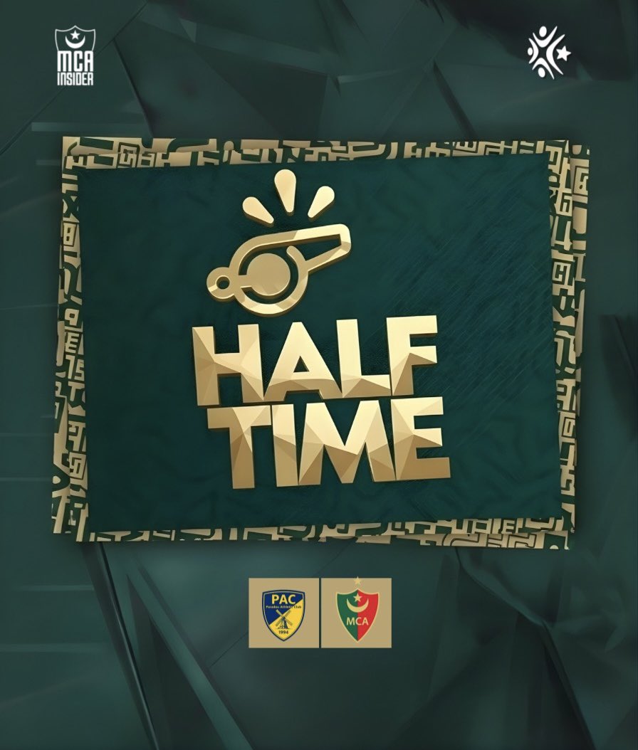 MCA Insider ⭐️ tweet media