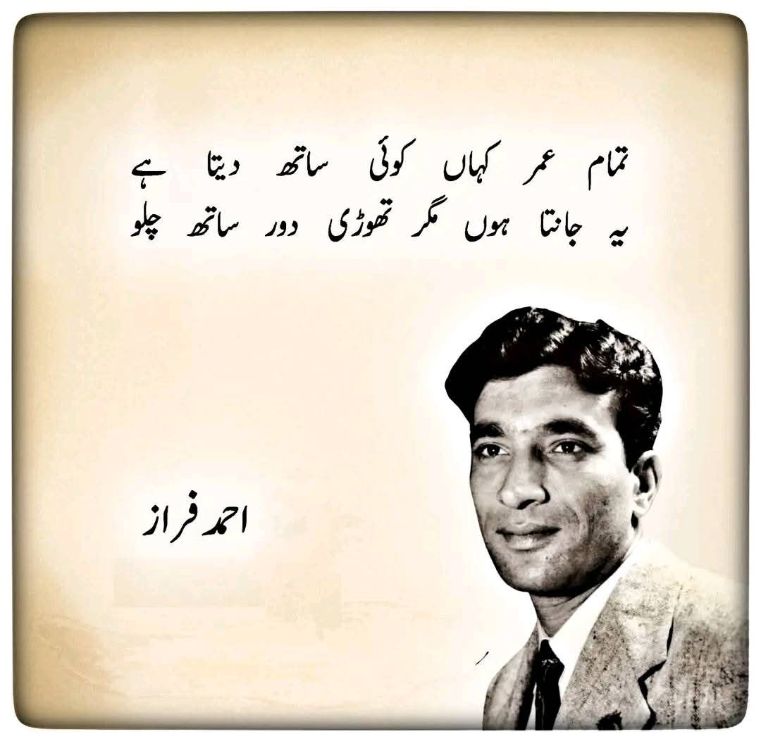شب بخیر ۔۔♥️♥️🌹🌹