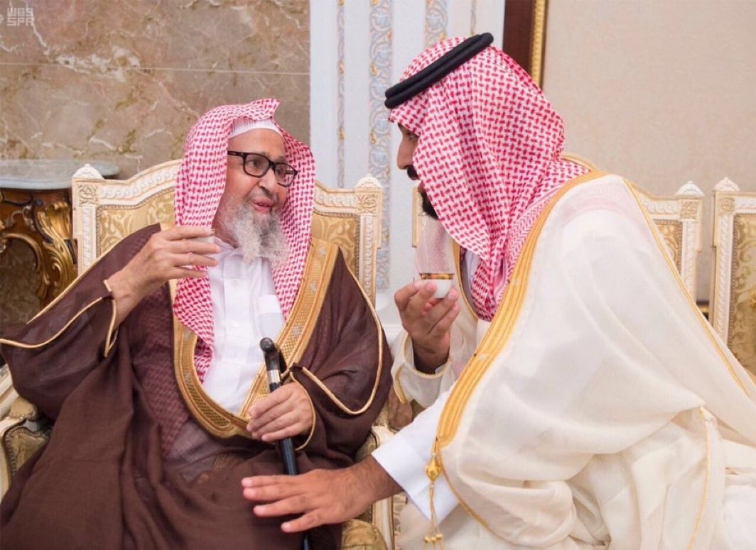 هنيئاً لنا و لفضيلة والدنا الغالي الشيخ د. #صالح_الفوزان - حفظه الله - ثقة ولاة أمرنا - أعزَّهُما الله - بتعيينه " مفتيًا "عامًا للمملكة العربية السعودية و" رئيسًا " لهيئة كبار العلماء و "رئيسًا " عامًا للرئاسة العامة للبحوث العلمية والإفتاء بمرتبة وزير ..