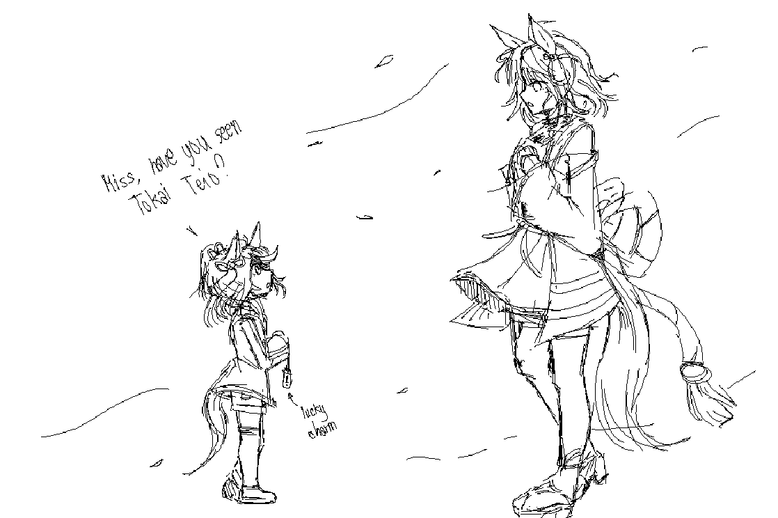 rii (@rii_dumb) / Posts / X