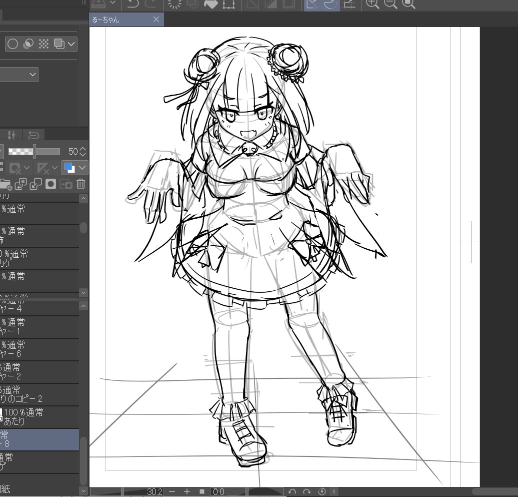 🦋💀
wip 