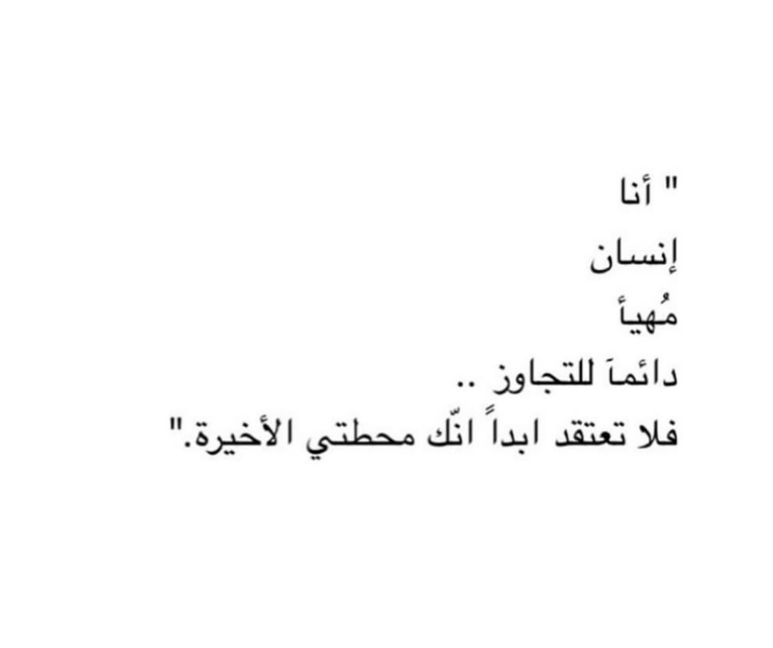 bashaiieeraf's tweet photo. https://t.co/nSdHykDEwb