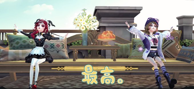 みざりーのツイート