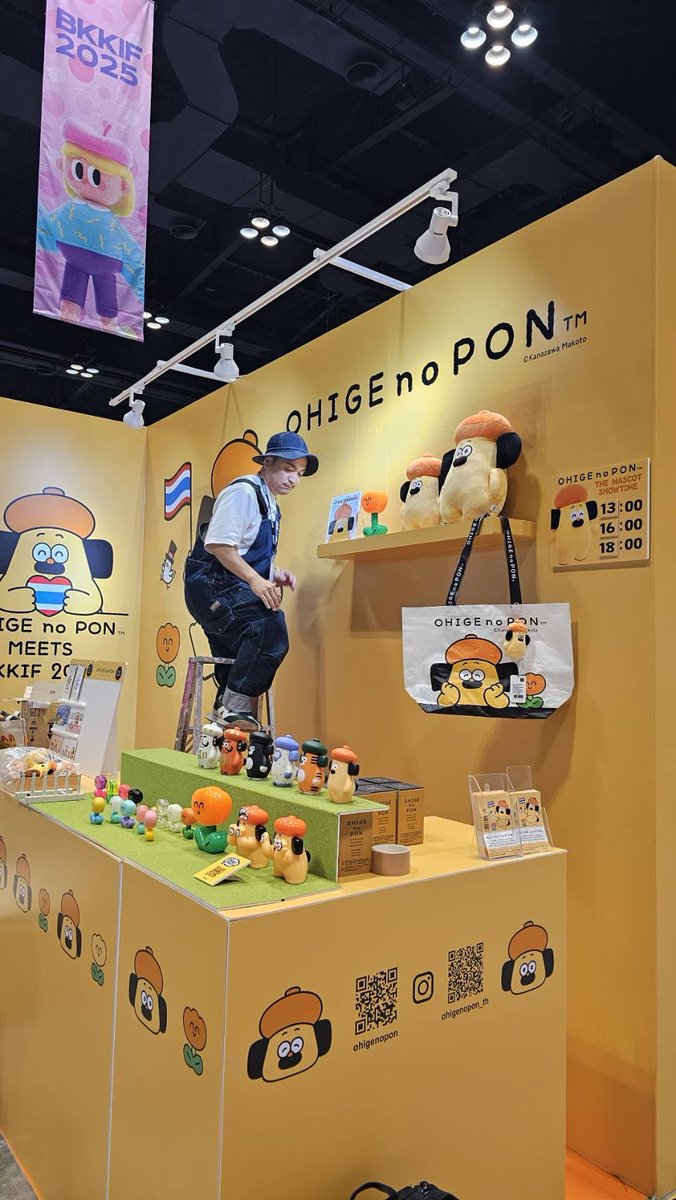 タイに着いた足で、搬入を行いました🇹🇭
明日2025年10月23日から26日まで
タイのバンコクで開催される【Bangkok illustration fair 2025】に参加します。 #BKKIF2025

タイの皆様宜しくお願い致します☺️🙏