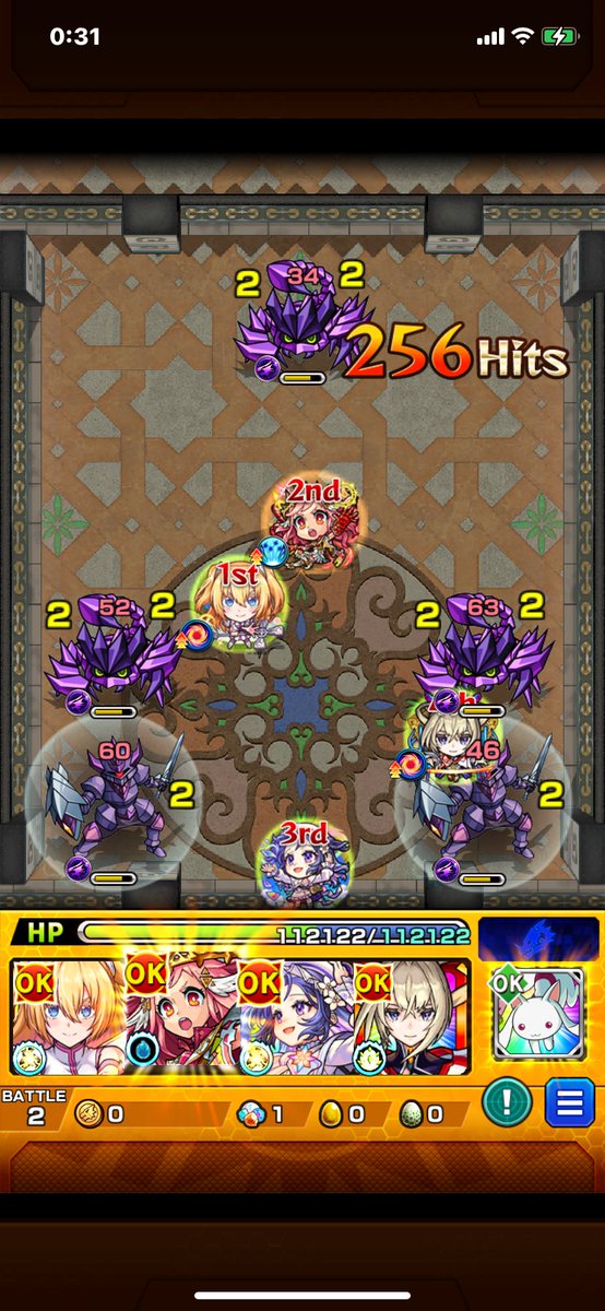 koko_desu46's tweet photo. こう見たらだいぶ！

#モンスト https://t.co/oYHXMgzOjh