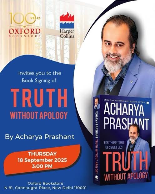 Vedantbodh's tweet photo. #TWA_TopsAmazon
#चाहिए_TWA
#AP_TWA_है_ज़रूरी

अगर नहीं मंगवाए है तो मंगवा लें.. https://t.co/4XC1W4wHxw