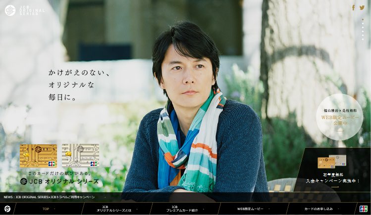 おひさま店長 on X