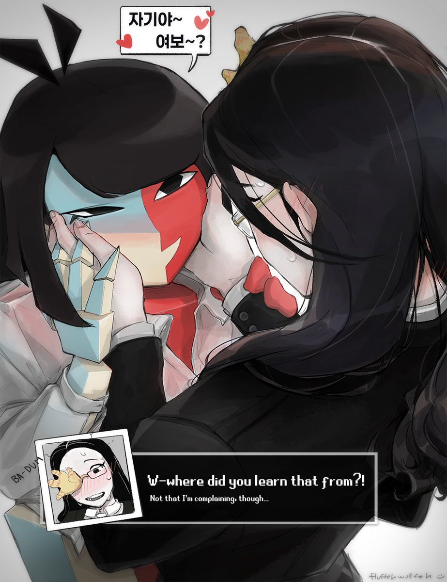 fluffehhhhh's tweet image. 여보~❤️ #enacoral