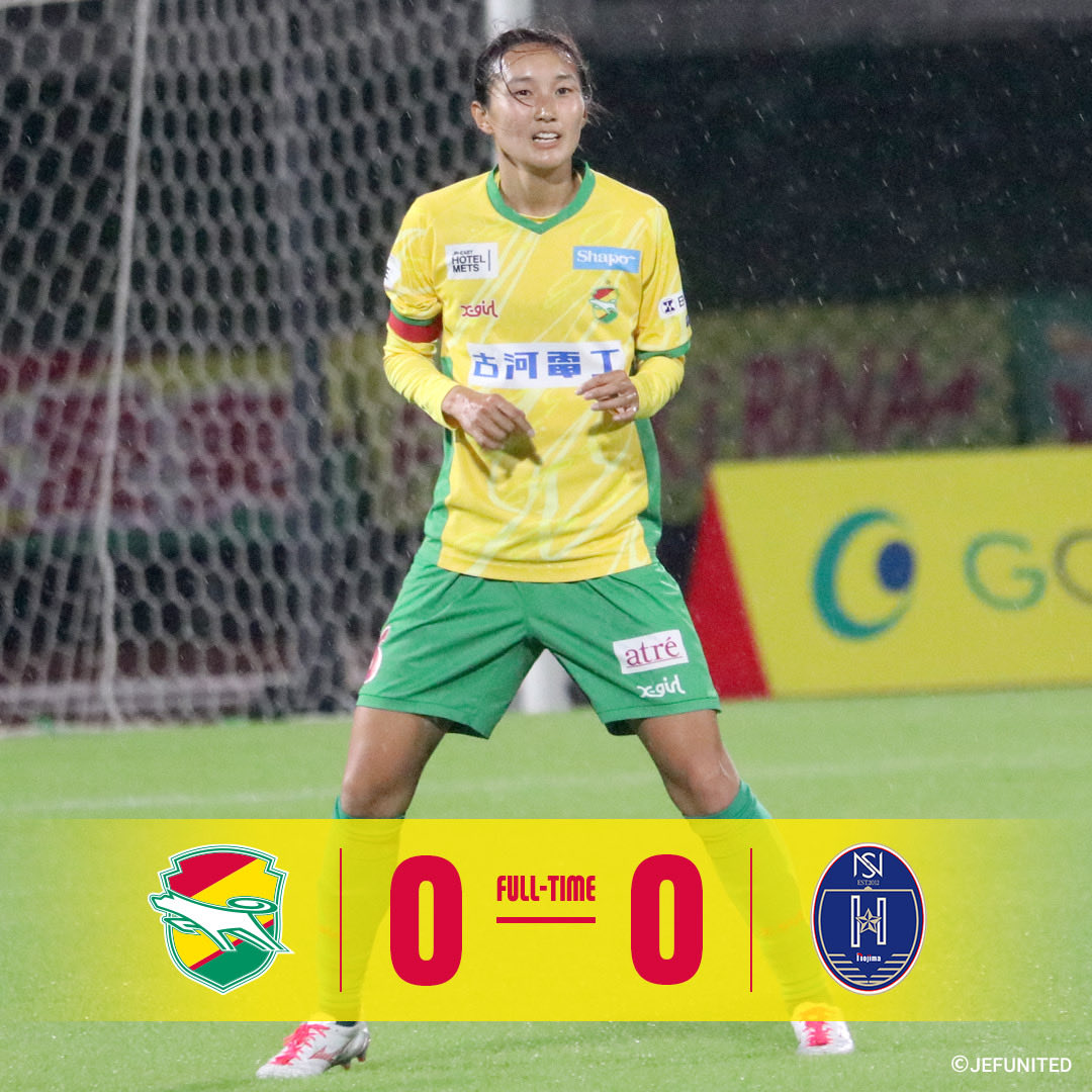 2025/26SOMPO WEリーグ 第1節 #ノジマステラ神奈川相模原 戦 試合結果