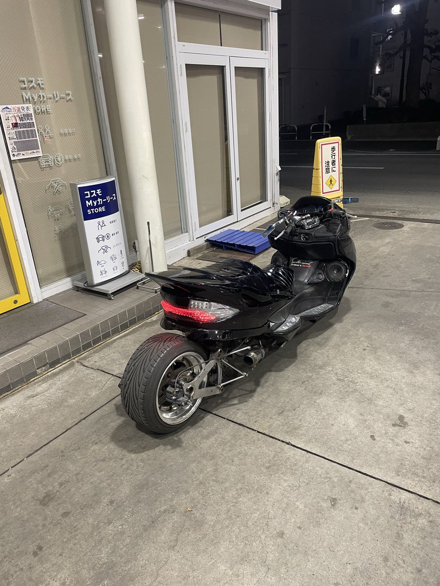 ひろっち様 SUPER73 ZX GLITCH TOKYO CUSTOM Photo by @hirokingraphy