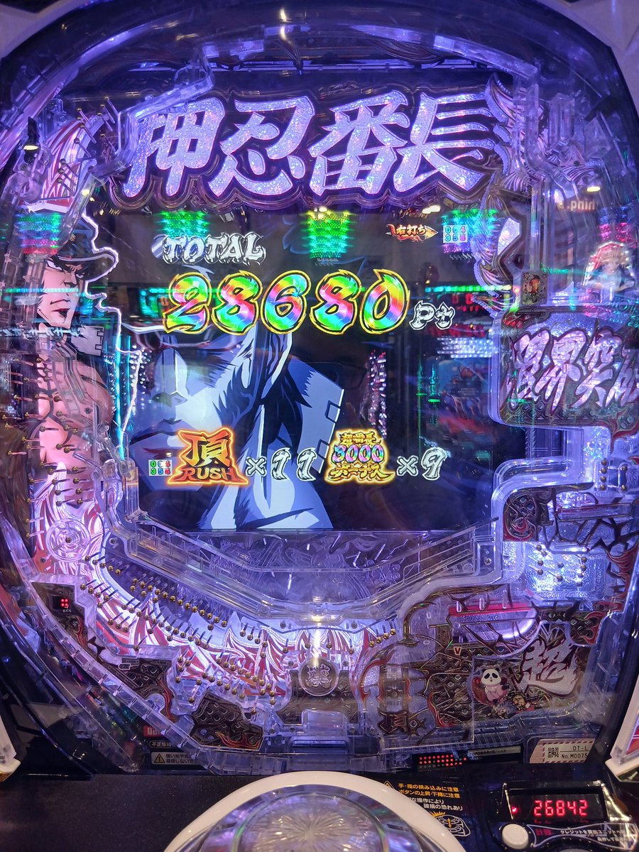 power_dekire80's tweet photo. あーあ https://t.co/9AOd18lap6