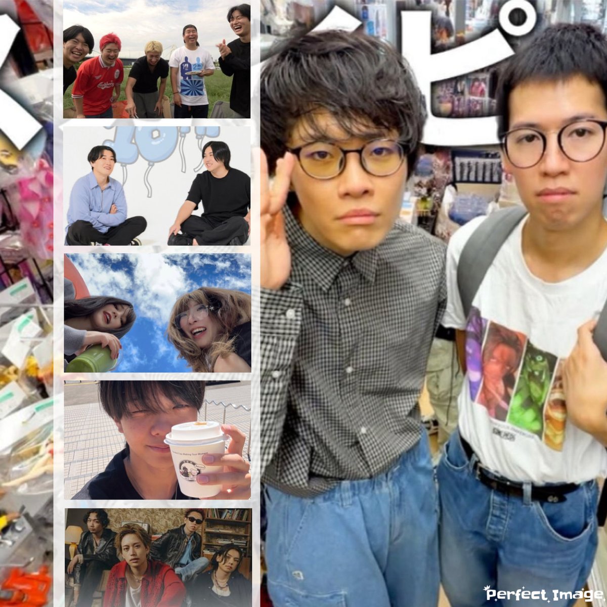 attry0803【暇人】【じんクラ】【かんたキッズ】 tweet media