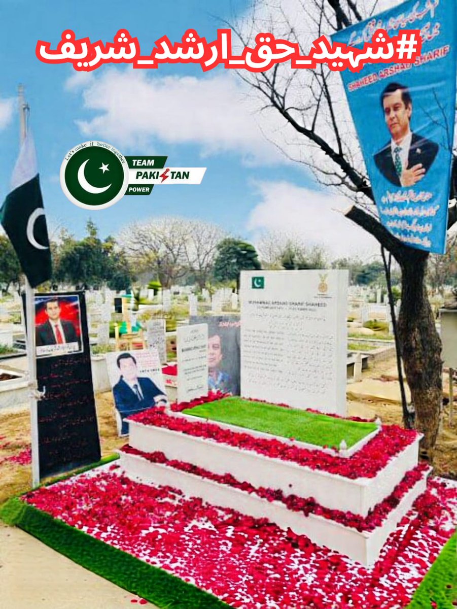 IKRevive804's tweet photo. #شہید_حق_ارشد_شریف
قتل ارشد شریف کا نہیں، قتل ضمیر کا ہوا تھا۔
اور اس ضمیر کو آج بھی قوم زندہ رکھے ہوئے ہے۔ https://t.co/Udmqn7FPm7