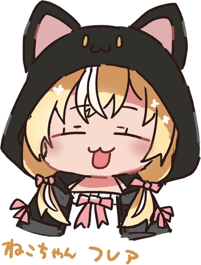 Post by フブちゃんです。 on X: ねこちゃんフレア