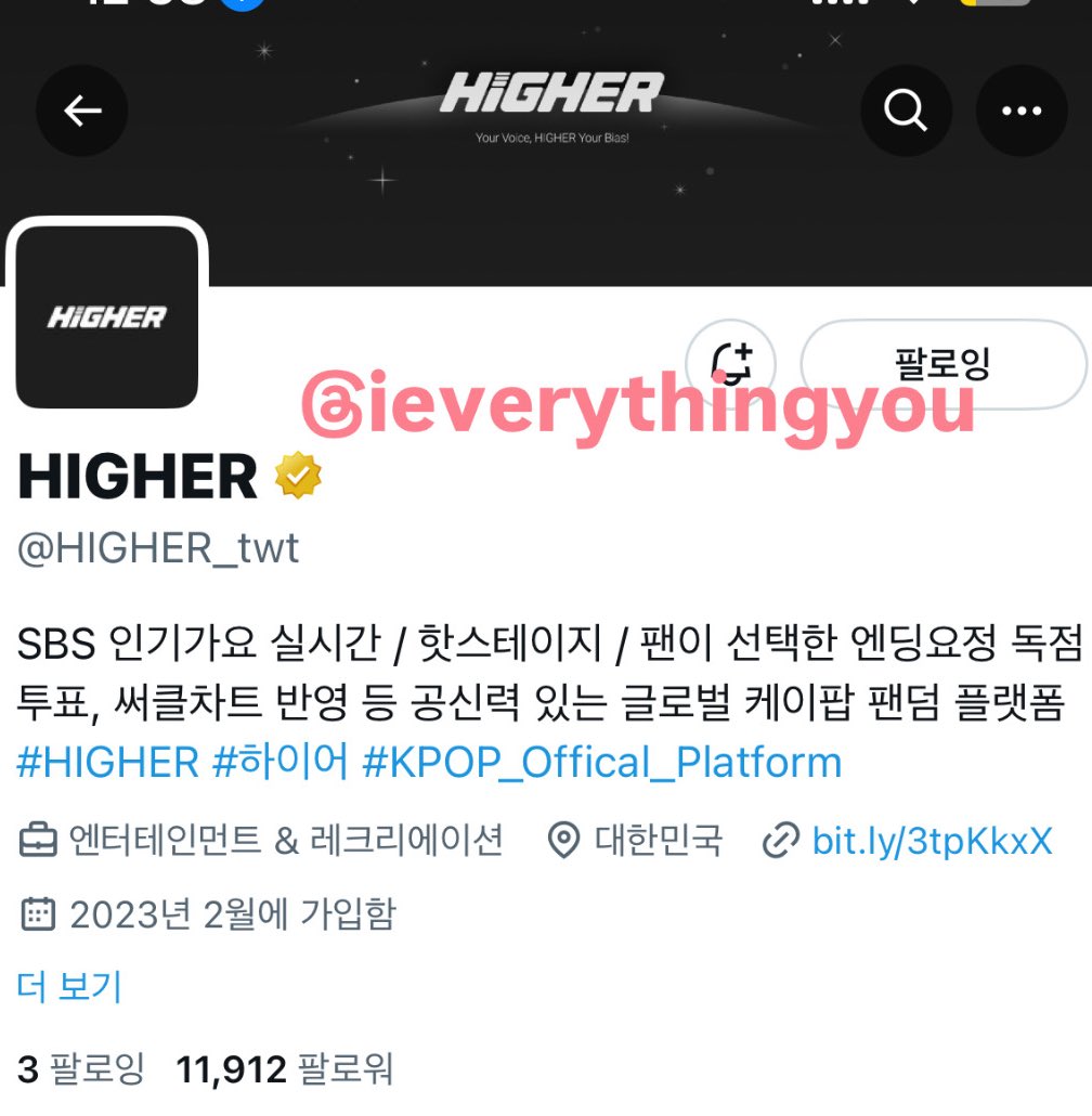 ieverythingyou's tweet photo. @HIGHER_twt #하이어 #HIGHER #HIGHER_투어스 #HIGHER_TWS #TWS #투어스

팔로우 리트윗 핫스테이지 엔딩요정 투표 완료🪽
신유가요 보러가고싶어요~~~~🧎‍♀️‍➡️🧎‍♀️‍➡️ https://t.co/12Pmo6IZpQ