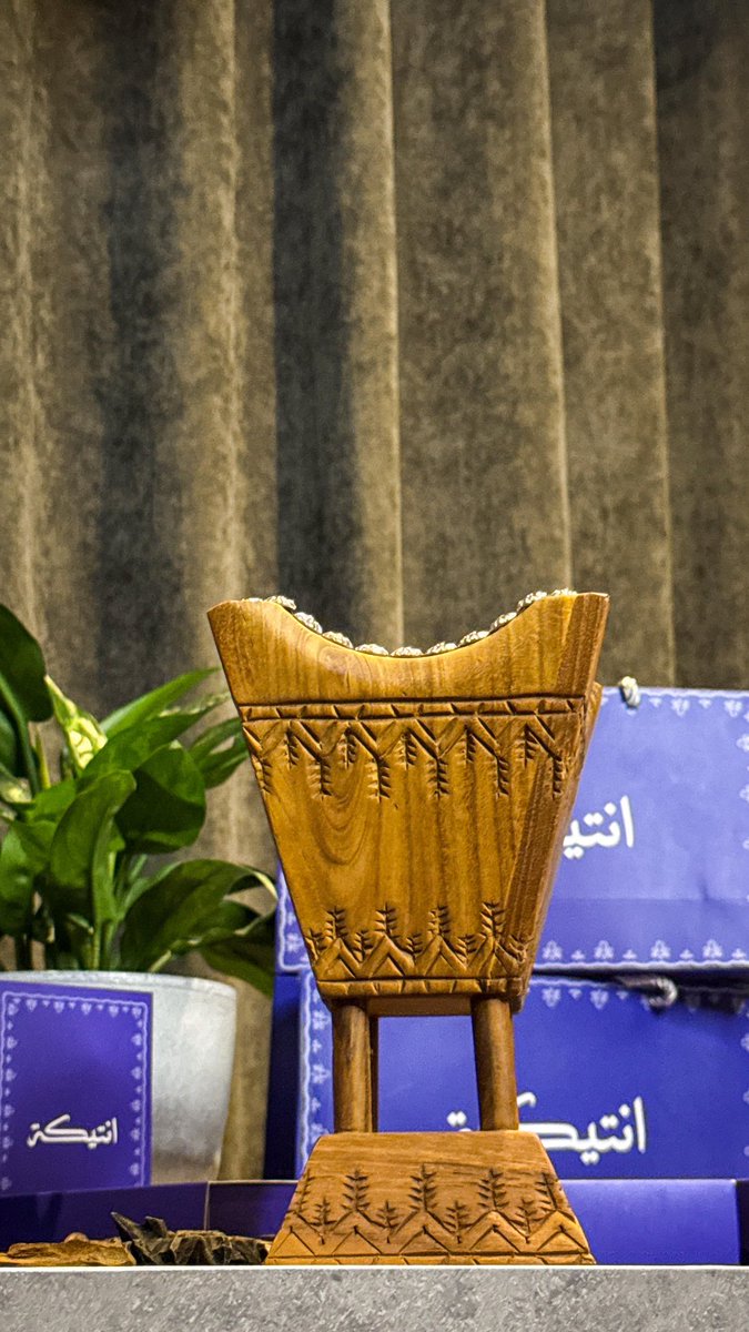 العُود حاضر .

#عود #عود_طبيعي #عود_محسن #العود_الطبيعي #العود #موروكي #فيتنامي #كمبودي #عود_هندي #الرياض #الدمام #الخبر #الاحساء #جده #الجبيل #عسير #ابها