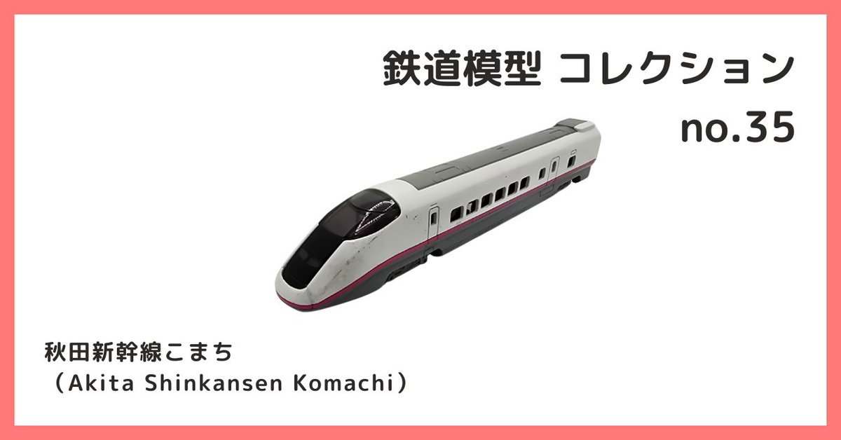 ビーちゃんページ 71zU5BAb-BL._AC_AC_SY300_QL30_.jpg