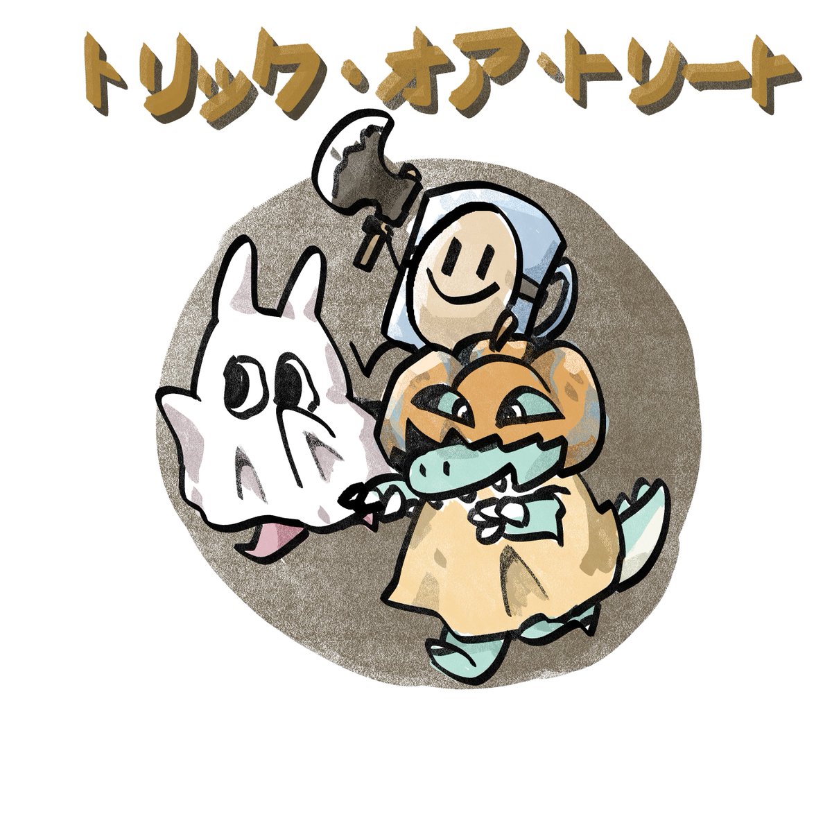 聽說10/27號三色豆有茶繪。
#鱷魚波波 #小紅繪 #課後作業