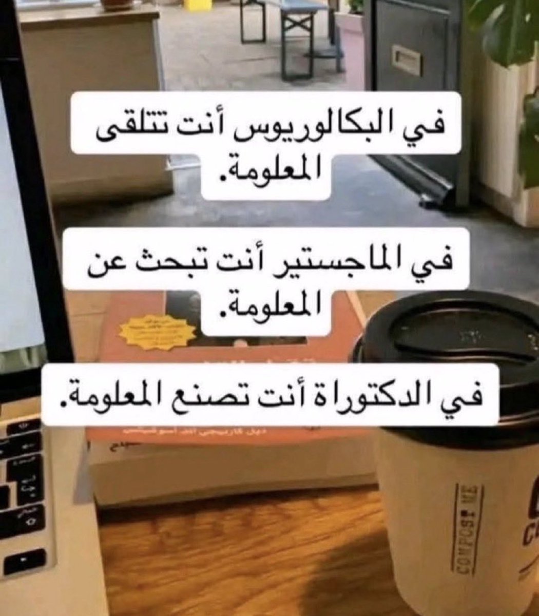 Mohammed tweet media