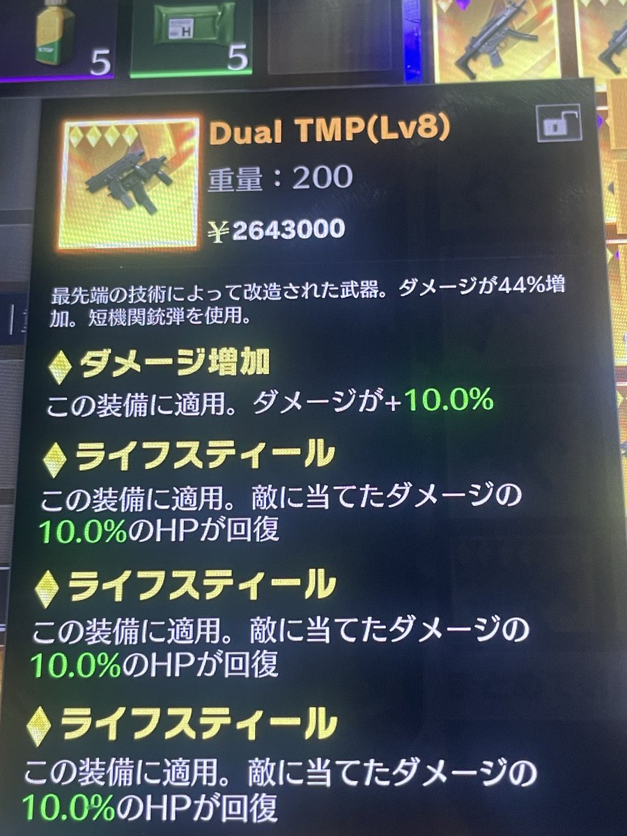 あでぃ tweet media