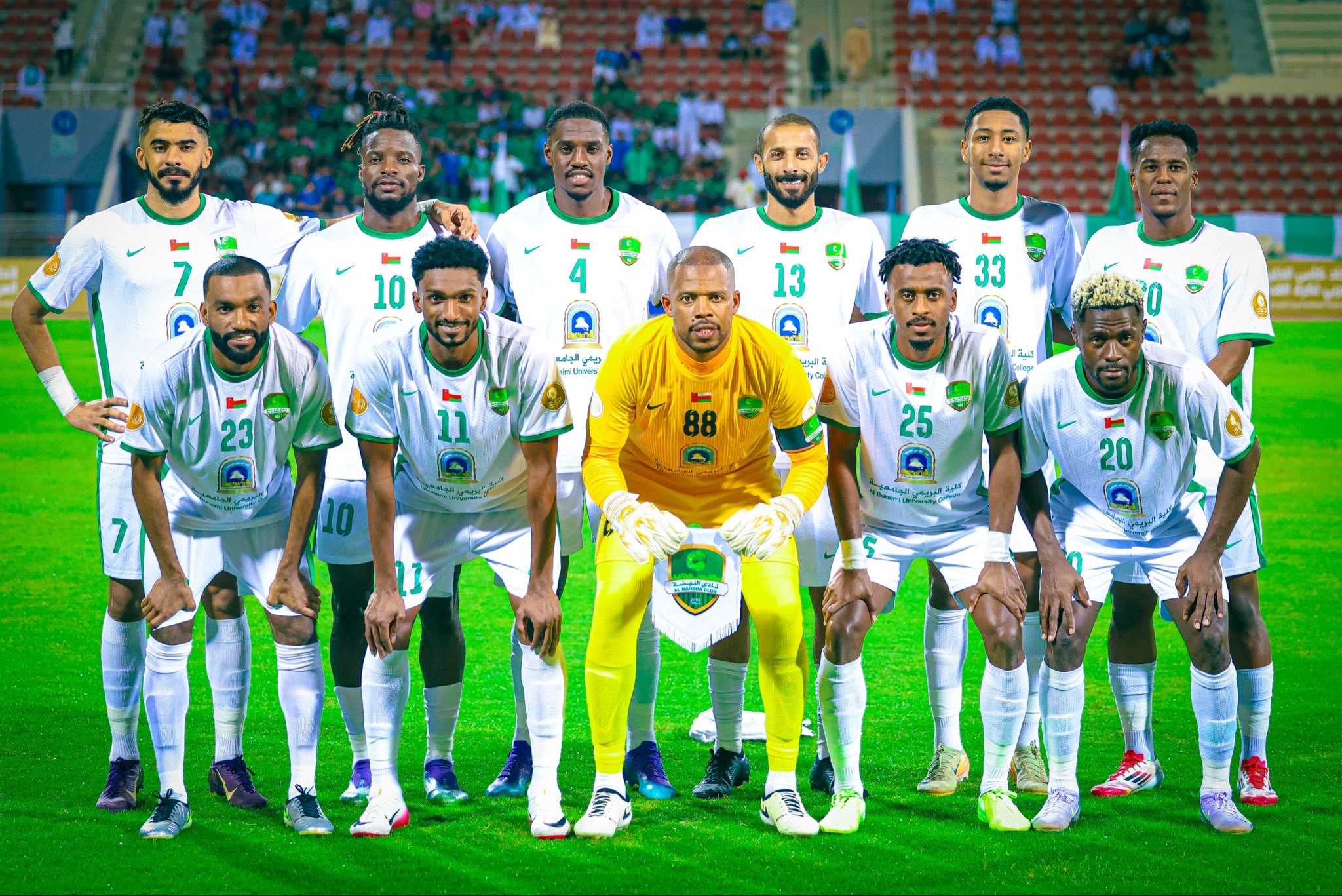 الصورة