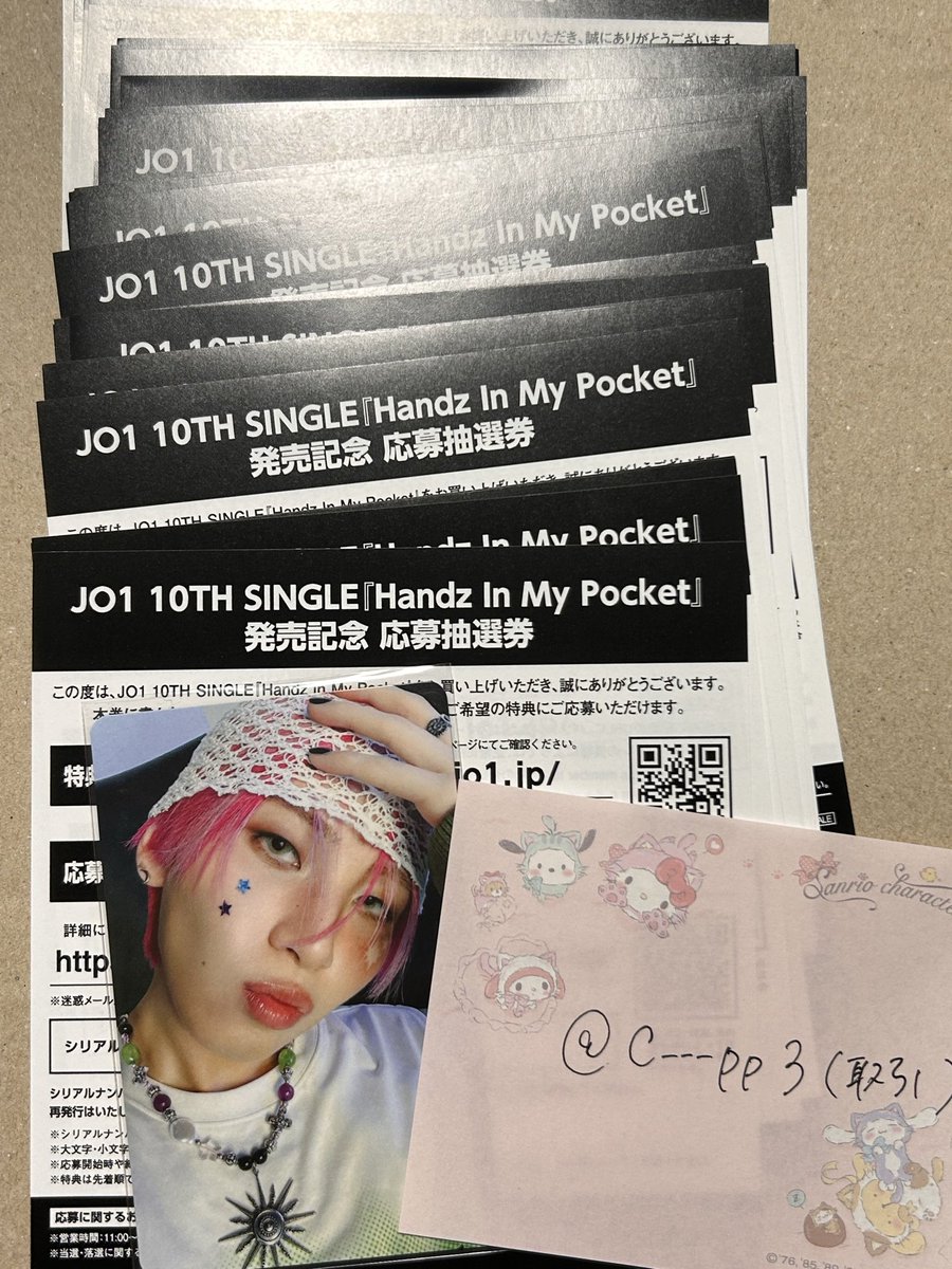 にょみ　⚠️購入前コメントお願いします。 めいく on X: 