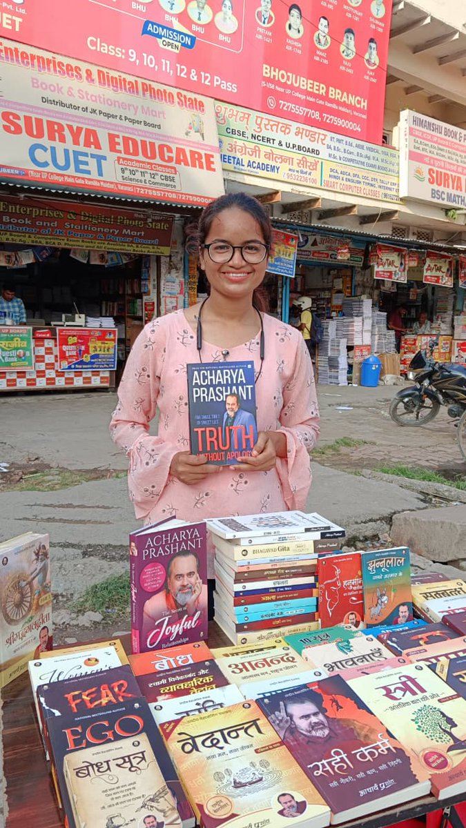 Very important! 👈

"If you cannot take it on the chest, you cannot live by the heart."

~ Acharya Prashant <a href="/Advait_Prashant/">Acharya Prashant</a>

#TWA_TopsAmazon
#चाहिए_TWA
#AP_TWA_है_ज़रूरी