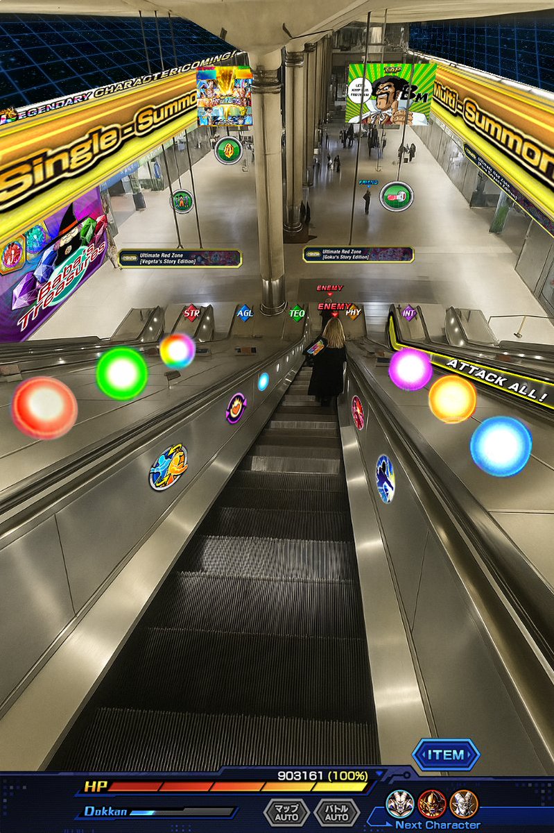 Jiod_Z's tweet photo. how a dokkan player sees the world https://t.co/ba6GaKxFST