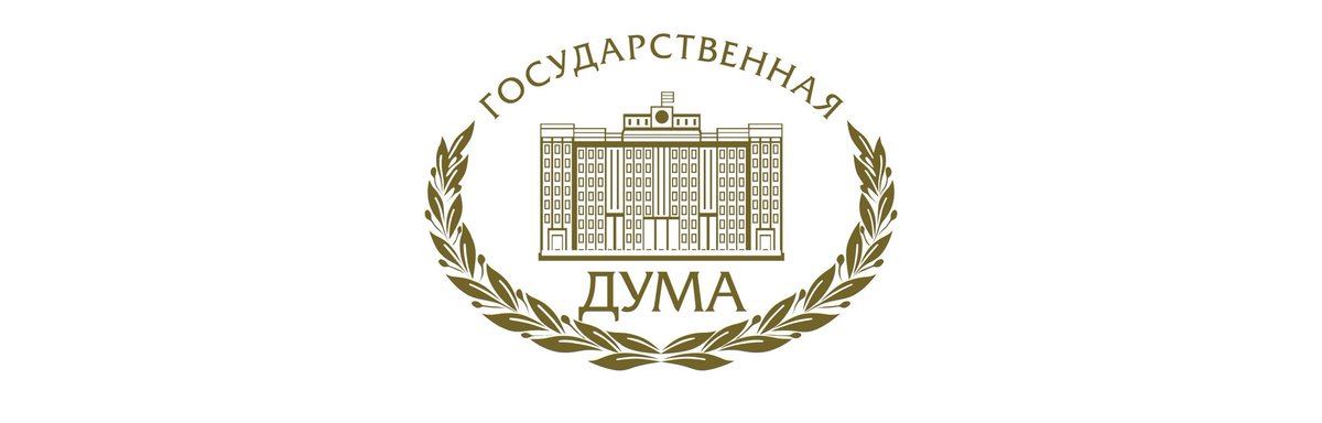 🇷🇺🇨🇳

The State Duma ratified the agreement between the governments of the Russian Federation and the People's Republic of China (PRC) on the promotion and mutual protection of investments. The document was signed in Moscow on May 8, 2025, with the aim of activating mutual