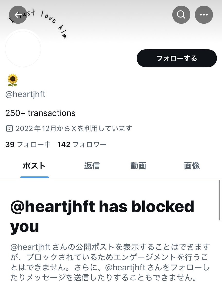 ヤマキタ tweet media