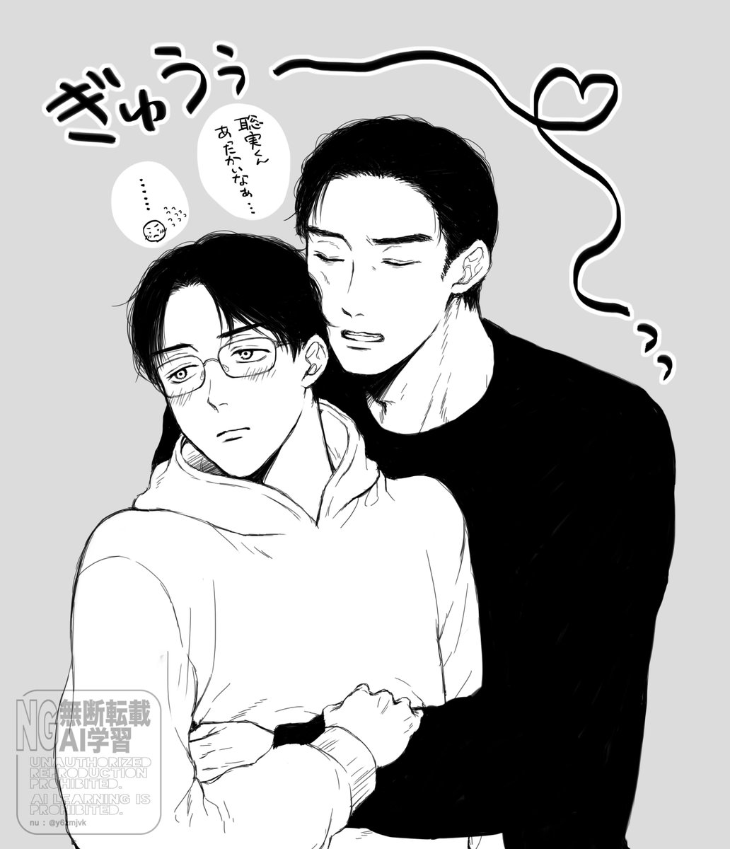 きなこ様①★ きなこ (@kina_ko_0141) / Posts / X