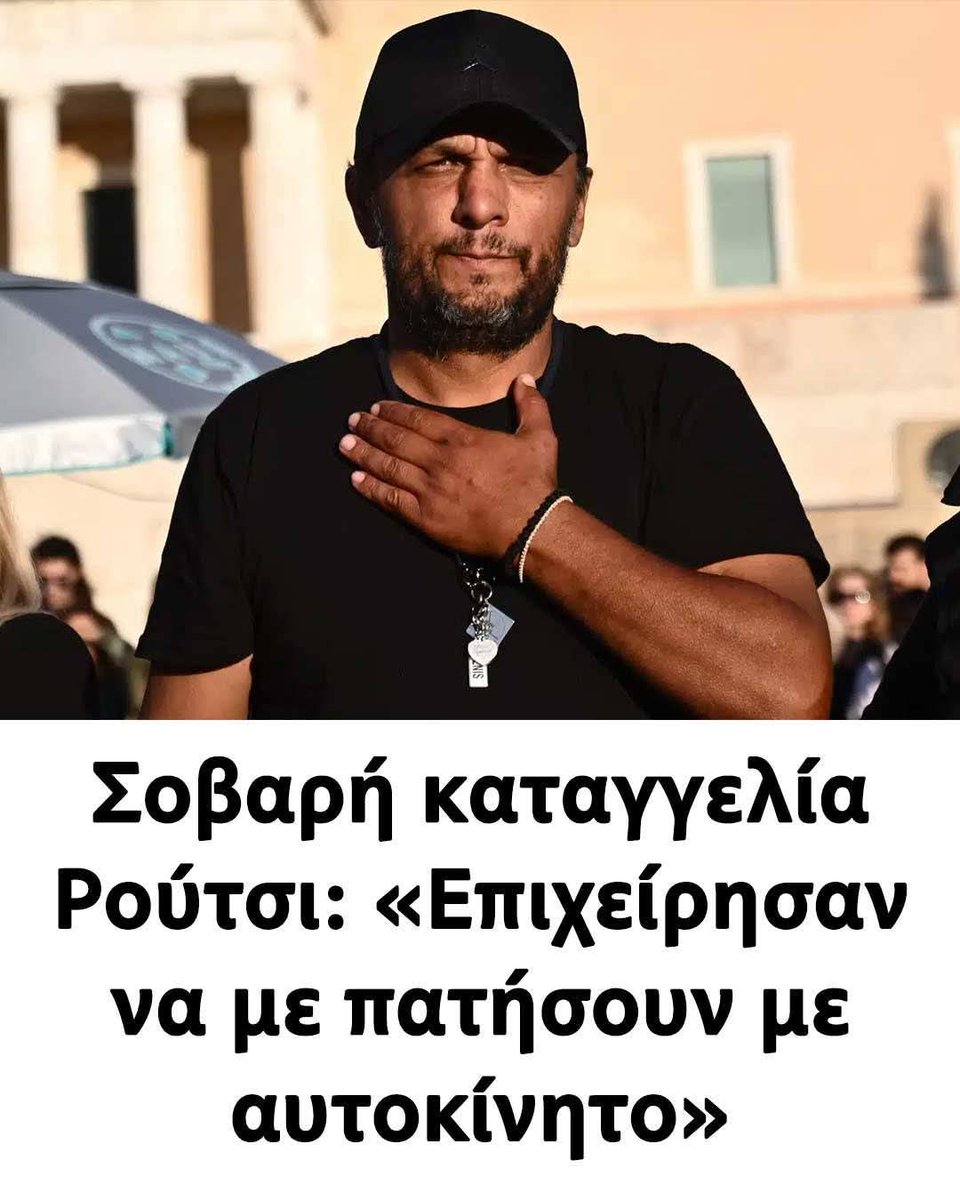 <a href="/Karditsastakra/">Karditsastakra.com</a> Τυχαίο;