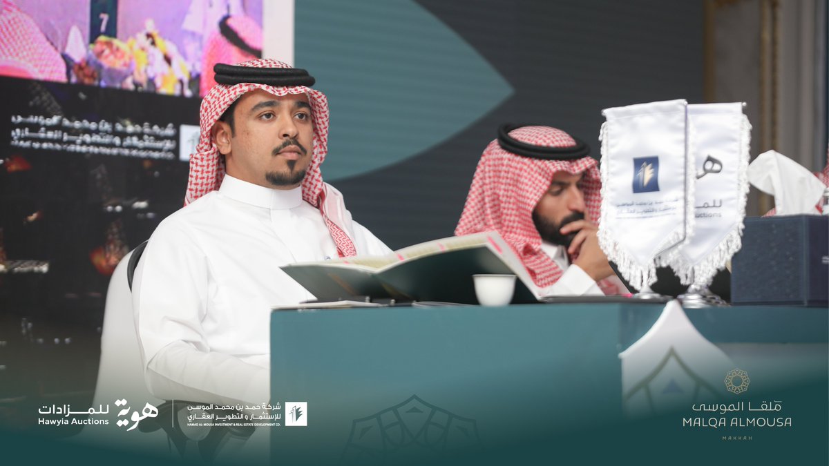 مخطط ملقا الموسى tweet media