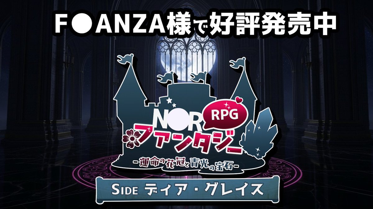 yoshi様　⭕️3月5日まで Listen to La Noche Mas Linda - Yoshi (ai cover) by Skrit_Z in