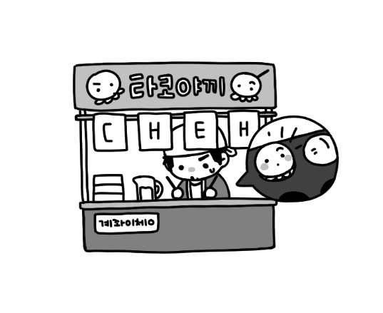 앗 (@oops_147) on Twitter photo 