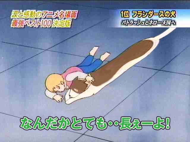 ♩♡さま さきまるちゃん | ❤︎2022.09.15 DuGaraDiDu❤︎ SEKAI NO