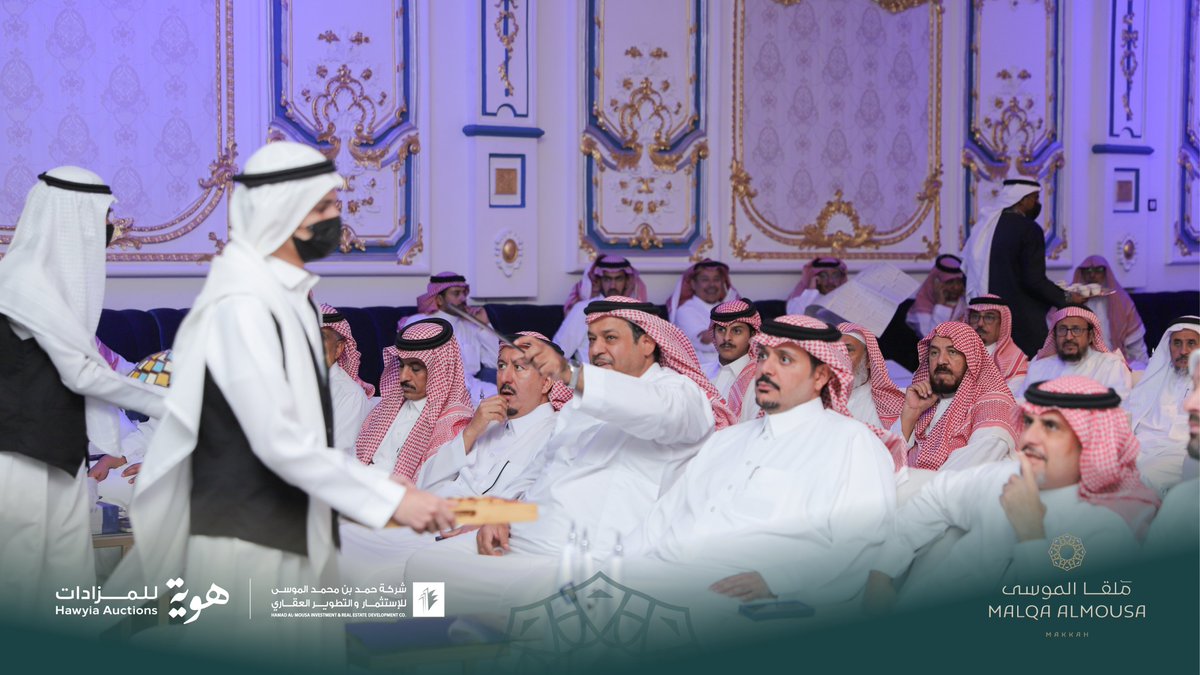 مخطط ملقا الموسى tweet media