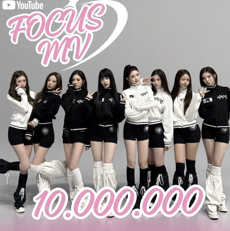 .<a href="/Hearts2Hearts/">Hearts2Hearts</a> ‘FOCUS’ MV has surpassed 10 Million views on YouTube!🎉

—S2Us, please keep streaming the MV to earn higher SNS points and secure even more Music Show trophies!

#Hearts2Hearts #하츠투하츠 #H2H