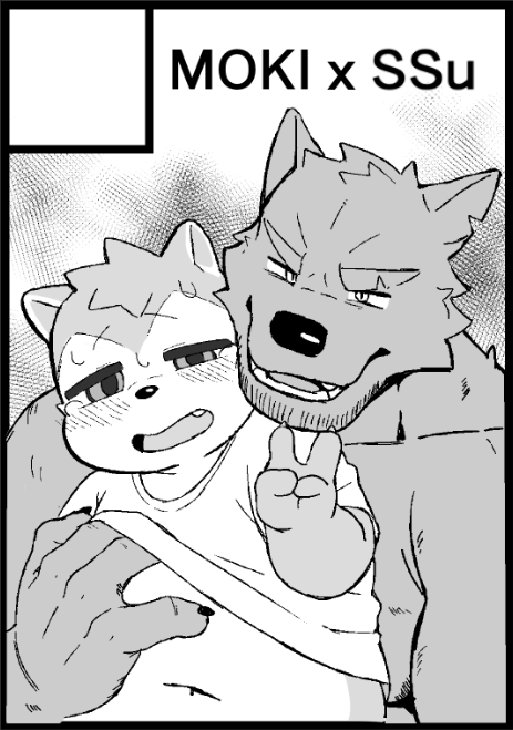 我要去臺灣的Blump!!
I'm going to Taiwan's Blump!!

Space with Moki