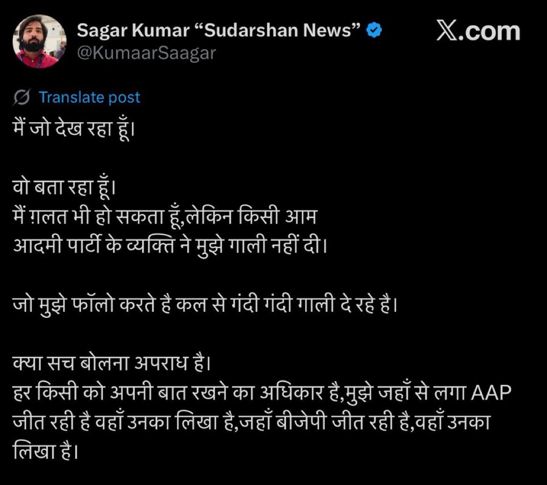 rambhakt_origin's tweet image. Haan be beef exporter j!hadi. Kyu cha mud gyi? ☺️☺️☺️