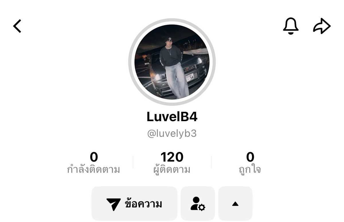 ไปกดติดตามกันนะค้าบบบ ข้าวใหม่ปลามันสดๆร้อนๆ💙✨🪼

#BuildJakapan <a href="/JakeB4rever/">BIU.</a> 
#Beyourluve