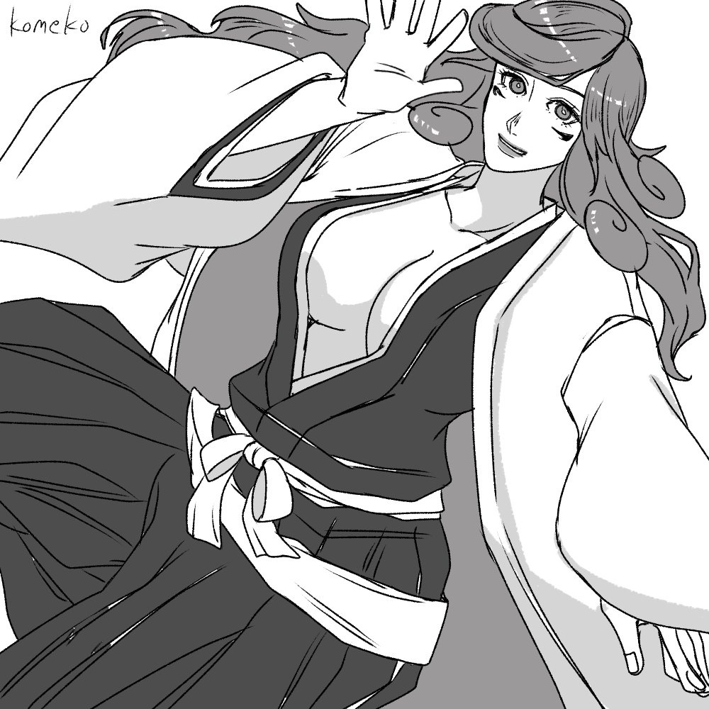 ふわふわ曳舟隊長 #BLEACH