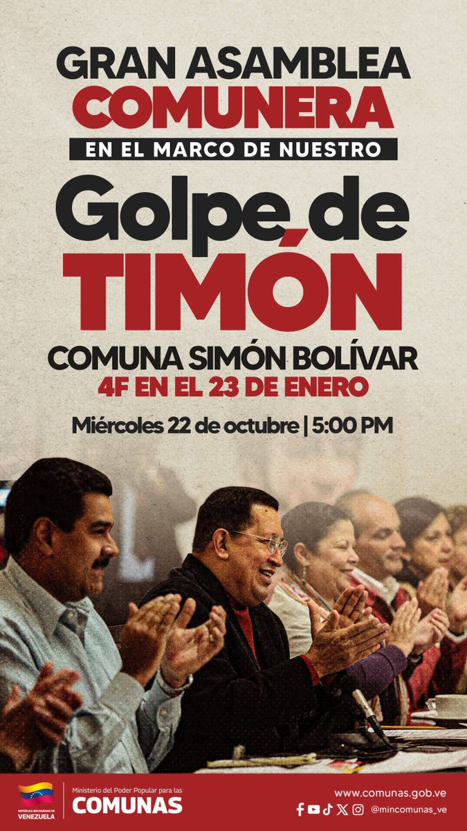 mincomunas_ve's tweet image. 🗣️ ¡El #PoderPopular se reúne para seguir haciendo historia! 💪

Este miércoles #22Oct, acompáñanos en la Gran Asamblea Comunera en el marco del #GolpeDeTimón, desde la Comuna Simón Bolívar 4F, en el 23 de Enero.

📅 Hora: 5:00PM

#GolpeDeTimón #ComunaONada