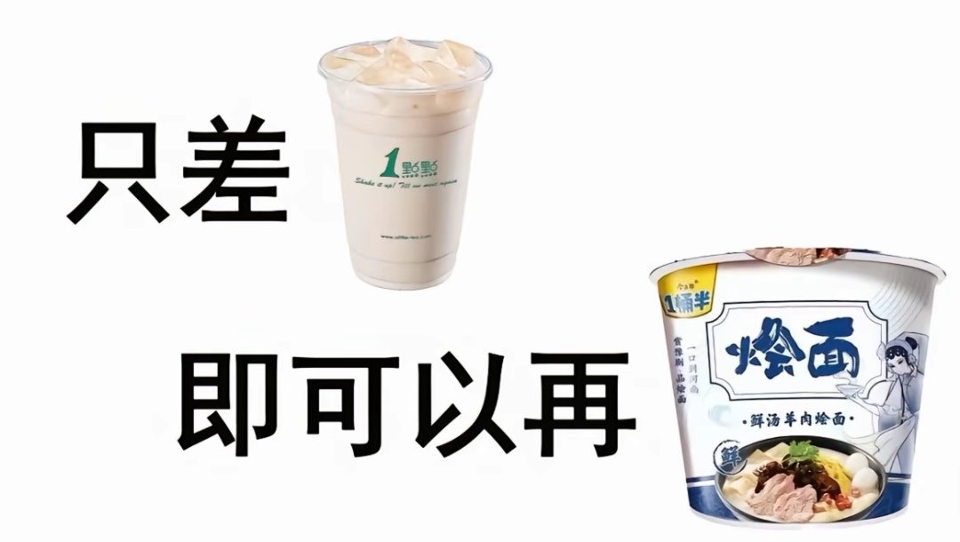 ttiiddaa315733's tweet image. 