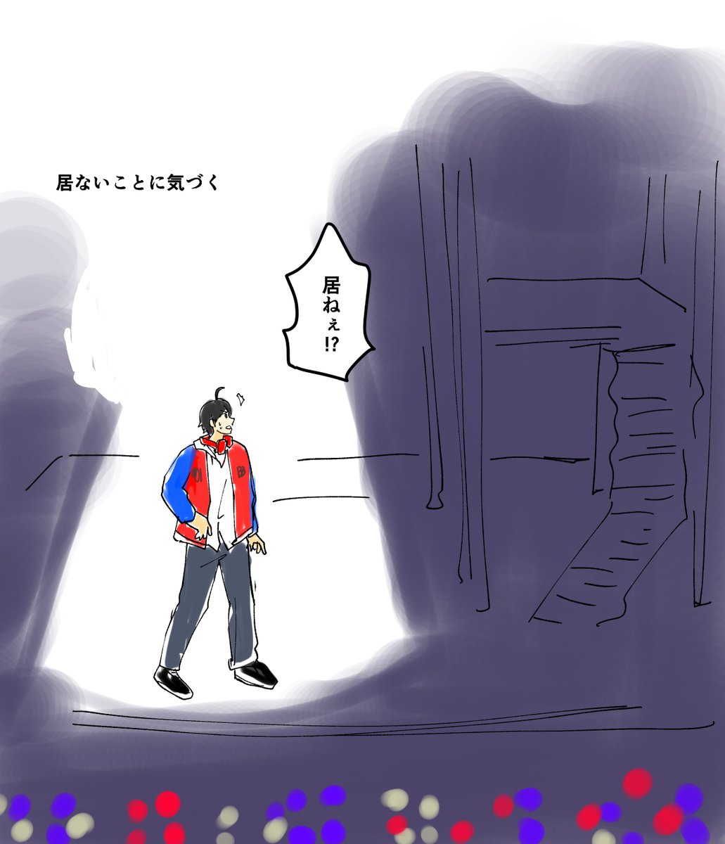 ゴミ箱 (@JiTian96767) / Posts / X