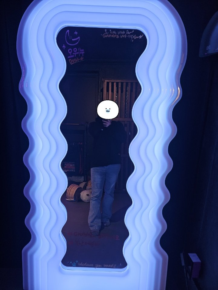 #위드위치 #부산셈바 <a href="/_withWitch/">withWitch_위드위치</a> 
사장님이 서비스 엄청 많이 주시고
오늘 첨뵌분들 다같이 조인해서
대화만 했는데도 너무너무 재밌게놀았습니다
다들감사해요 ! #오위누