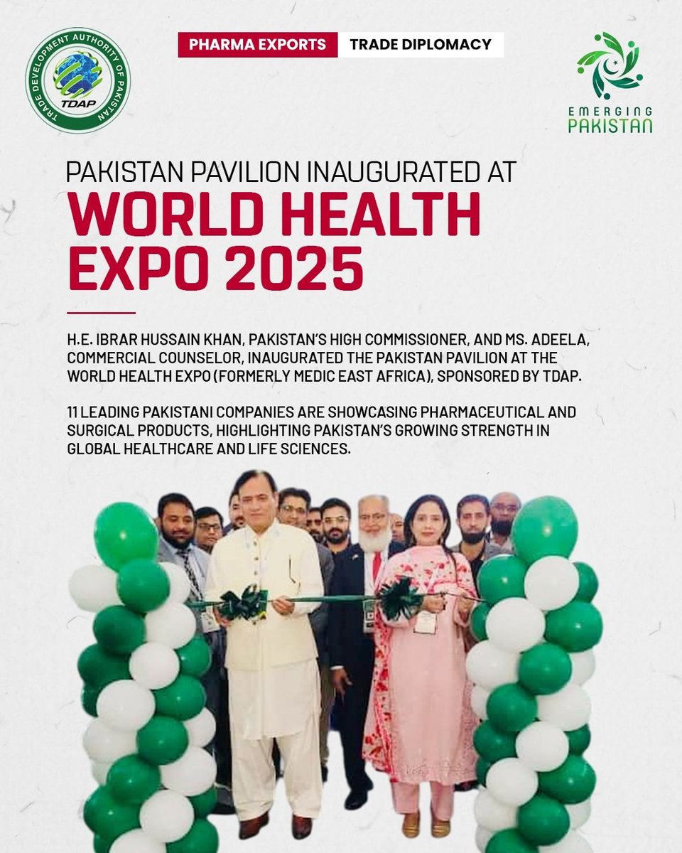 Emerging Pakistan tweet media